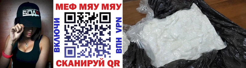 Где купить наркотики Шарыпово ГАШИШ БУТИРАТ Меф Кокаин Alpha-PVP Галлюциногенные грибы