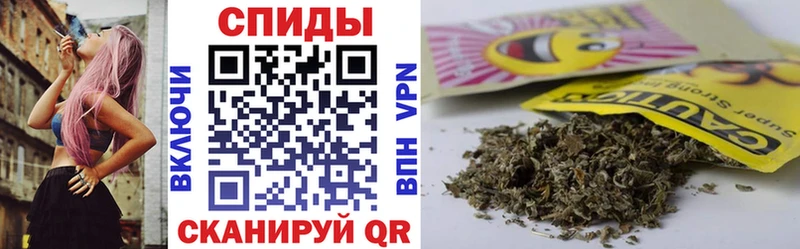 БУТИРАТ 99%  OMG онион  Шарыпово  купить закладку 