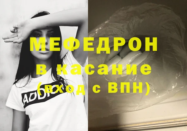 ALPHA-PVP Остров