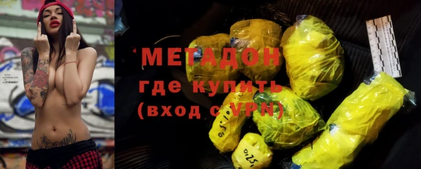 ешки Осинники