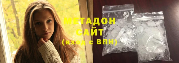ешки Осинники