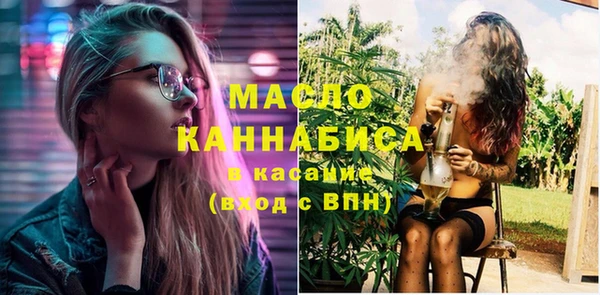 ешки Осинники
