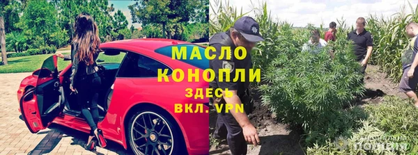 ALPHA-PVP Остров