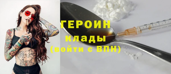 PSILOCYBIN Бикин