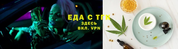 ALPHA-PVP Остров