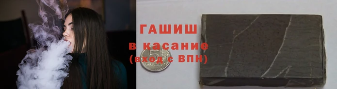 ешки Осинники