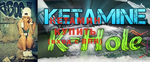 ешки Осинники
