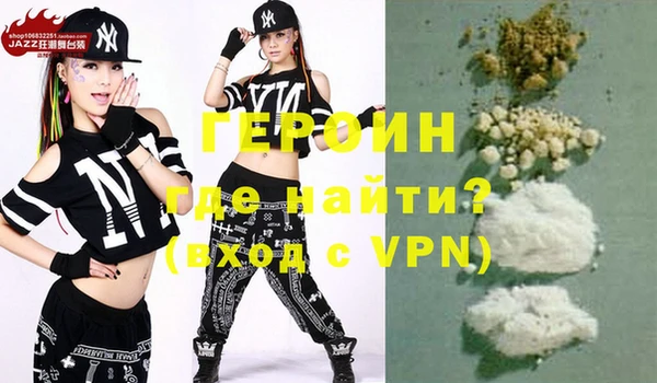 ALPHA-PVP Остров