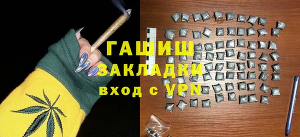 ALPHA-PVP Остров