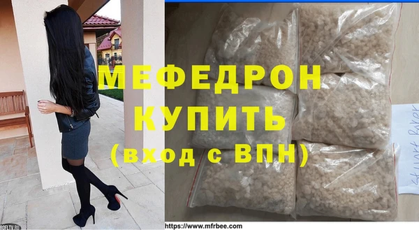 не бодяженный Осташков