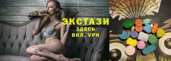 ешки Осинники