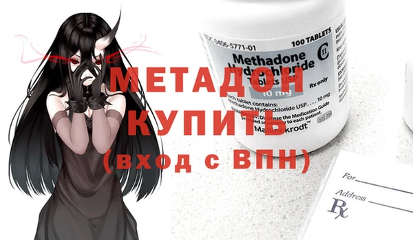 не бодяженный Осташков