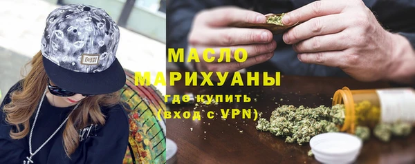 ешки Осинники