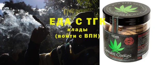 не бодяженный Осташков