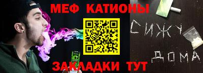 мдпв Донецк