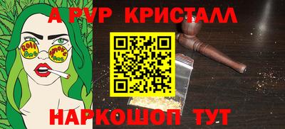 мдпв Донецк