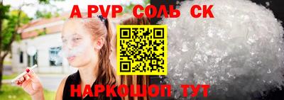 мдпв Донецк