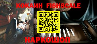 альфа пвп VHQ Дубна