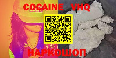 меф Донской