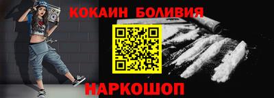 мдпв Донецк