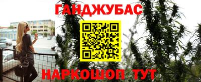 альфа пвп VHQ Дубна
