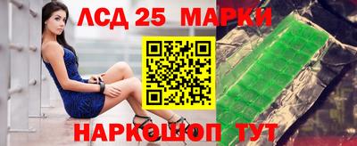 меф Донской