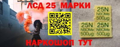 мдпв Донецк