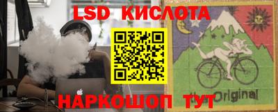 меф Донской