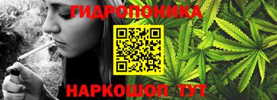 меф Донской