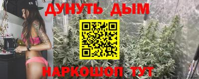 мдпв Донецк