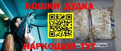 мдпв Донецк