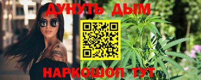 меф Донской
