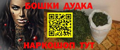 меф Донской