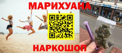 альфа пвп VHQ Дубна