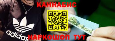 альфа пвп VHQ Дубна