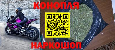 альфа пвп VHQ Дубна
