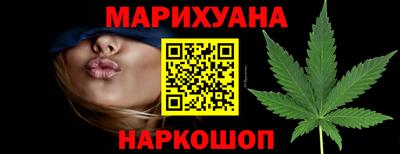 меф Донской