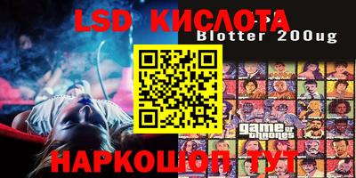 мдпв Донецк