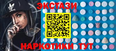 альфа пвп VHQ Дубна