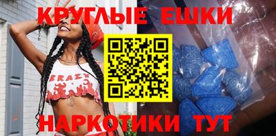мдпв Донецк