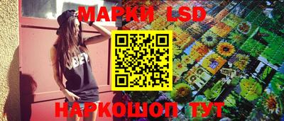 альфа пвп VHQ Дубна