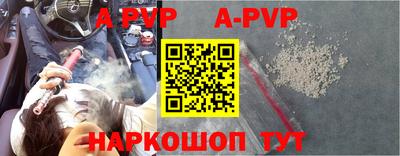 мдпв Донецк