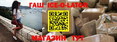 альфа пвп VHQ Дубна
