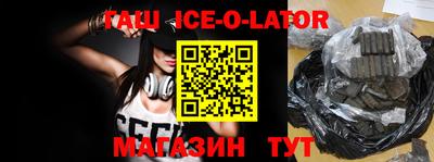 альфа пвп VHQ Дубна