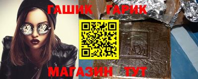 меф Донской