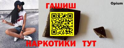 альфа пвп VHQ Дубна