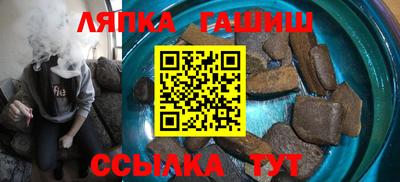 альфа пвп VHQ Дубна