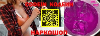 меф Донской