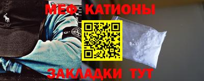 мдпв Донецк