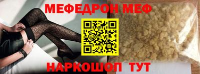 мдпв Донецк